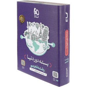 0764449-quality90-maxwidth700