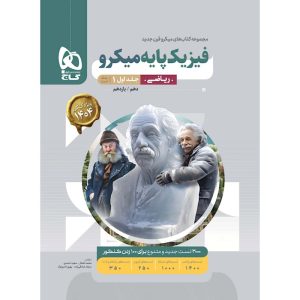 0785037-quality90-maxwidth700