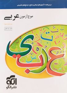 0ae2068a-eec2-4c72-ac21-87a12e57cbfd