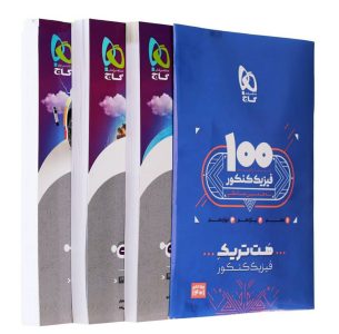 WhatsApp Image 2022-01-25 at 11.01.18