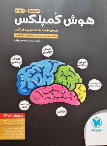 d568911f-8788-4350-b399-a1aacb43fe43