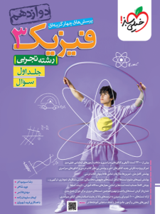 ffa05e4363414459aff439ce132af086-380x506